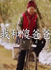 成年网站在线看